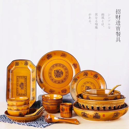 日用陶瓷餐具用品厂家,品牌,图片,热帖